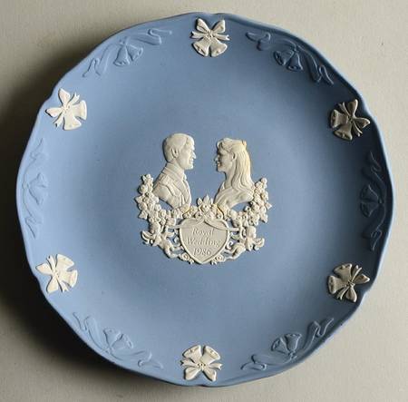 Jasperware Royalty Giftware Collector Plate