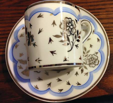 5254 Flat Demitasse Cup & Saucer Set