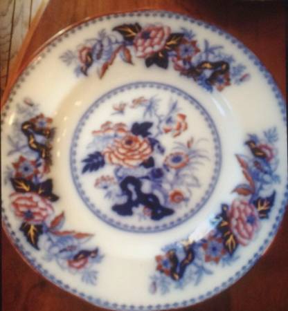 1877 by Wedgwood