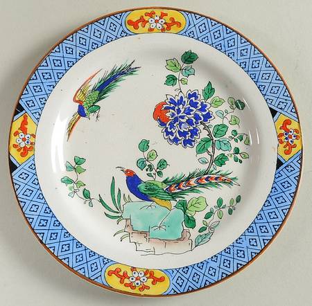 7175 (Smooth) Bread & Butter Plate