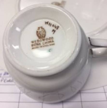 W4045 Footed Cup
