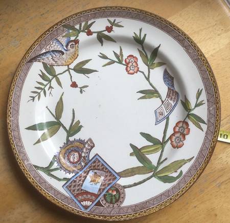 Louise Multicolor by Wedgwood