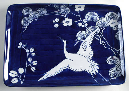Japanese Garden 14" Rectangular Serving Platter