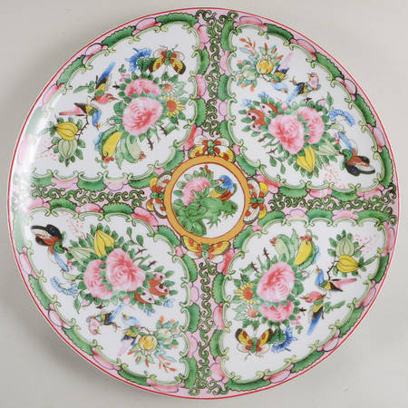 Famille Rose 14" Round Platter