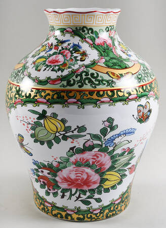 Famille Rose Vase