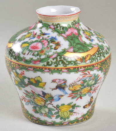 Famille Rose 4" Vase