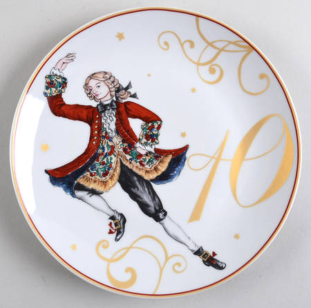 12 Days of Christmas (Scrolls and Stars) Salad/Dessert Plate