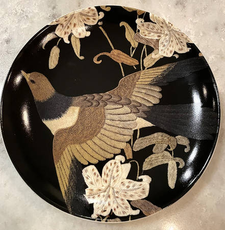 Walden Appetizer Plate