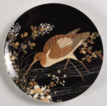 Walden Salad Plate