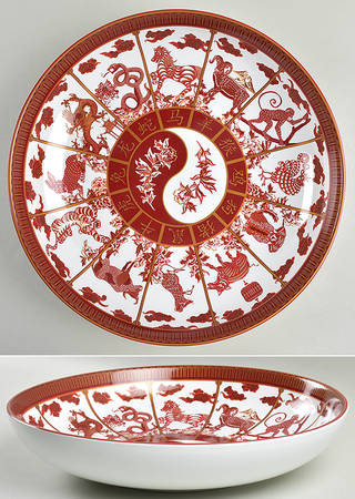 Lunar 12" Round Serving Bowl