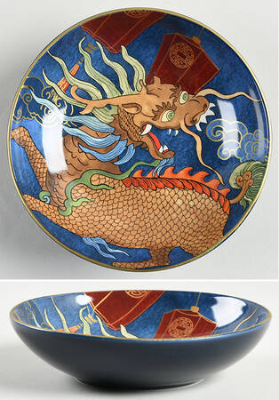 Lunar Individual Dip Dish
