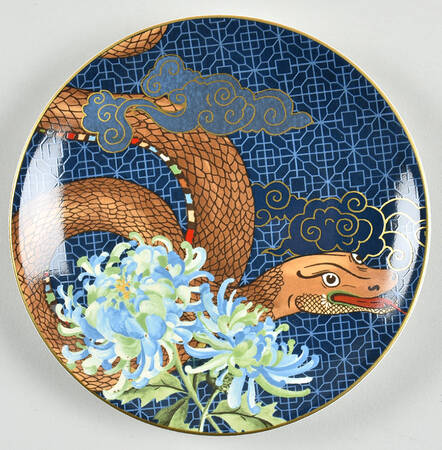 Lunar Appetizer Plate