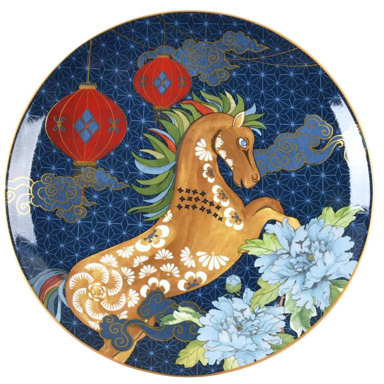 Lunar Salad Plate
