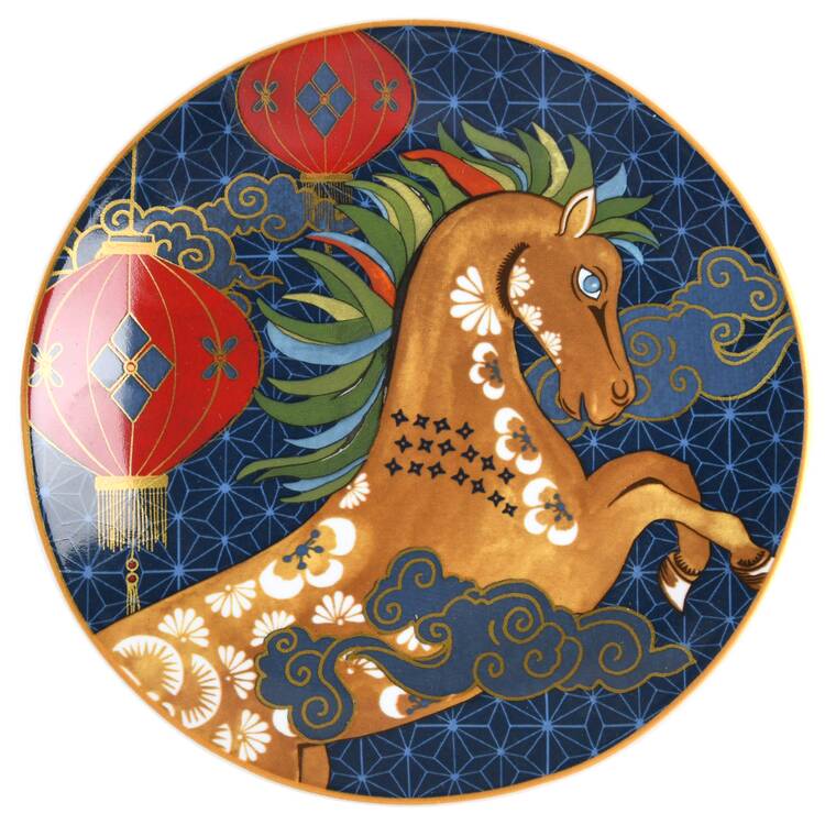 Lunar Appetizer Plate by Williams-Sonoma