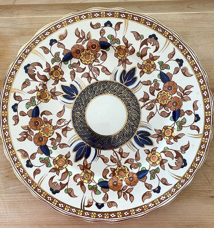 Indiana Brown Multicolored by Wedgwood