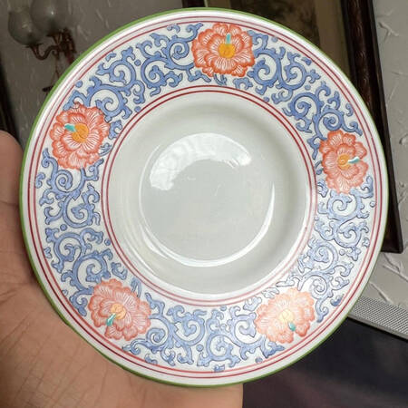 W2855 by Wedgwood