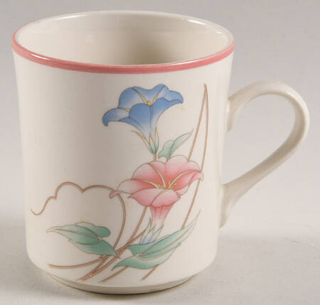Brooke Footed Cup