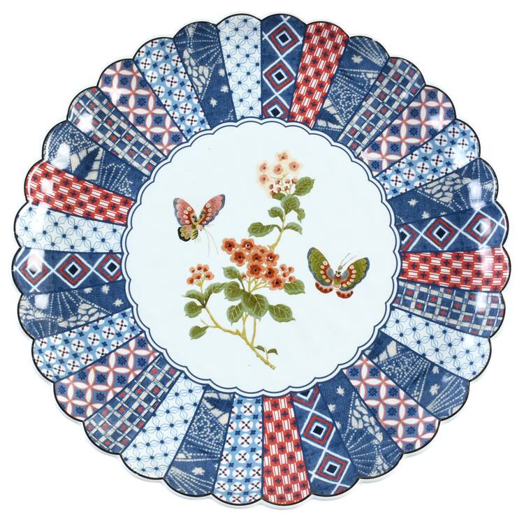 Akino by Williams-Sonoma