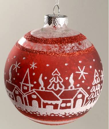 Giftware Q  Village Scene Ornament