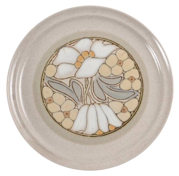 Mosaic 12" Chop Plate (Round Platter)