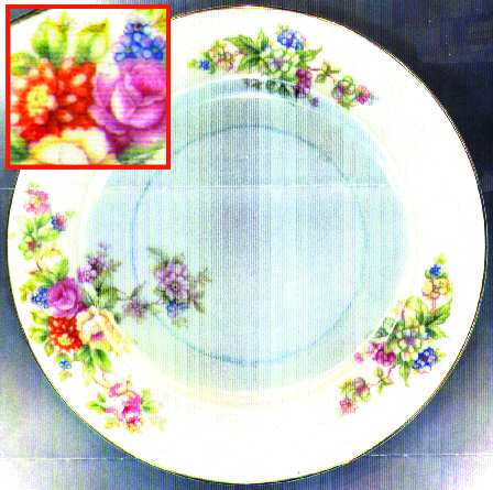 YAM10 Bread & Butter Plate