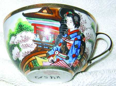 YAD2 Flat Cup