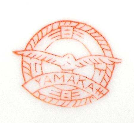 YAM77 Snack Plate