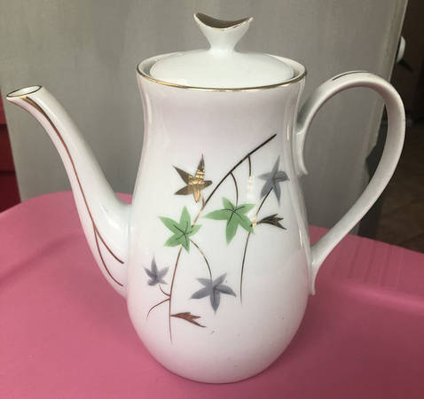 YAM93 Coffee Pot & Lid