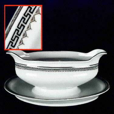 9453 Gravy Boat with Attached Underplate