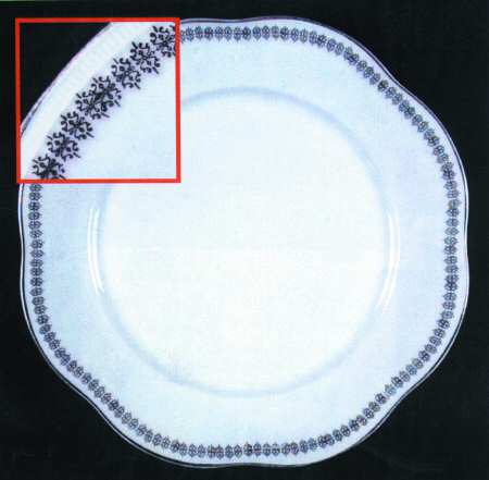 ZSC54 Salad Plate