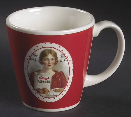 1920's Red Mug