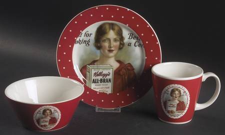 1920's Red (3 Pc) Breakfast Set