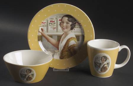 1920's Yellow (3 Pc) Breakfast Set