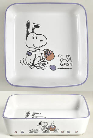 Peanuts Easter 9" Square Baker