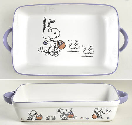Peanuts Easter 14" Rectangular Baker