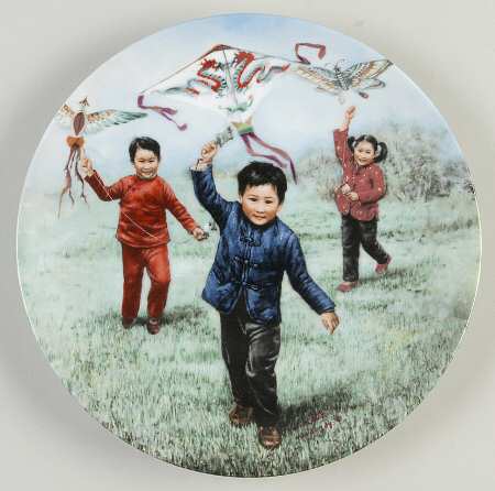 Chinese Children's Games Kite Flying - Boxed