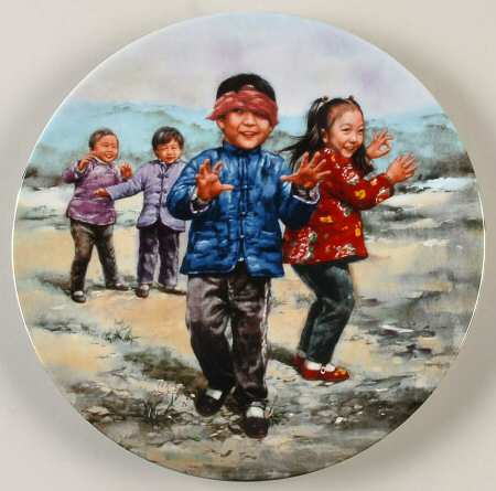 Chinese Children's Games Blind Man's Bluff - Boxed