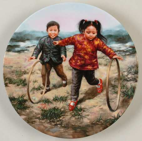 Chinese Children's Games Rolling Hoops - Boxed