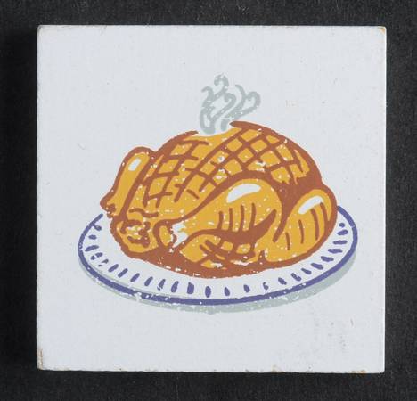 Calender Babies Thanksgiving Day Tile - No Box