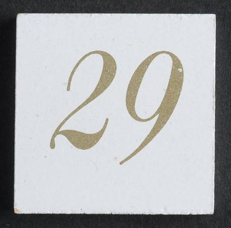 Calender Babies Tile #29 - No Box