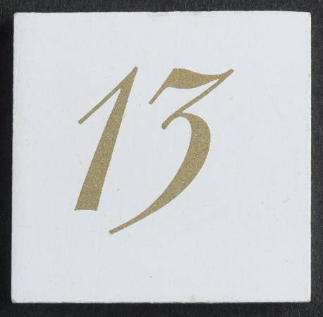 Calender Babies Tile #13 - No Box