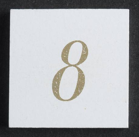 Calender Babies Tile #8 - No Box