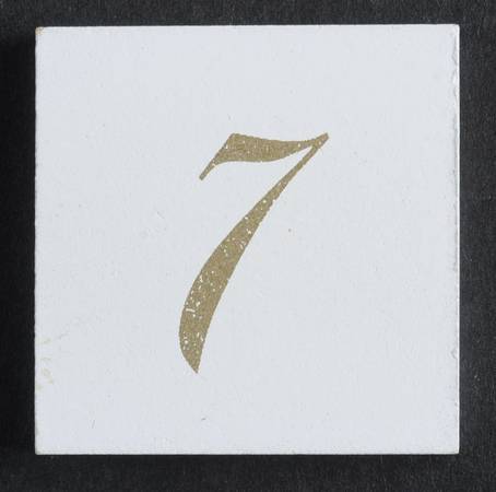 Calender Babies Tile #7 - No Box
