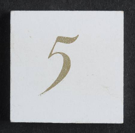 Calender Babies Tile #5 - No Box