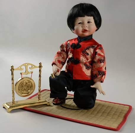 International Festival of Toys & Tots Chen-China - With Box