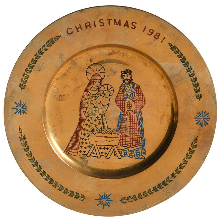 SS Sarna Christmas Plate Holy Family - No Box