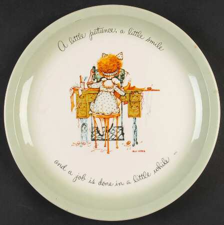 Holly Hobbie-Single Release A Little Patience-A Little Smile - No Box