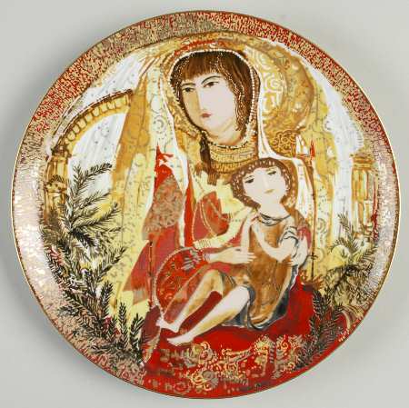 Byzantine Triptych Madonna And Child - No Box