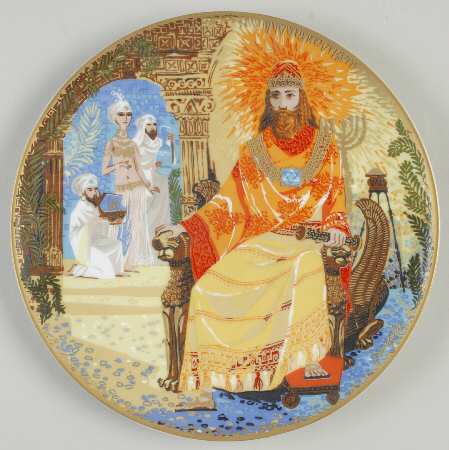 Jerusalem Triptych King Solomon - No Box