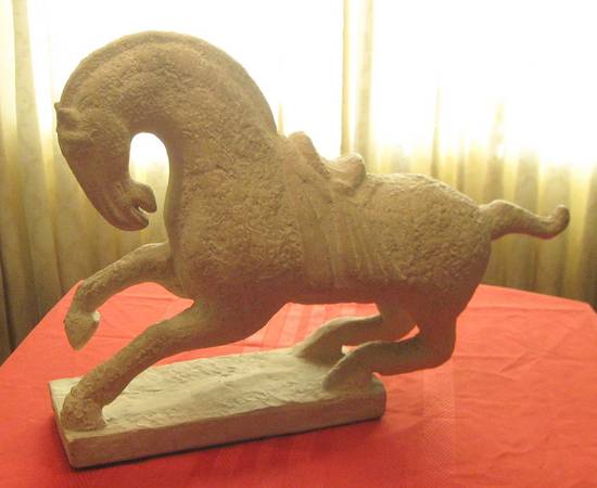 Austin Productions Figurine Ming Horse - No Box